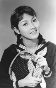 有沢正子のプロマイド